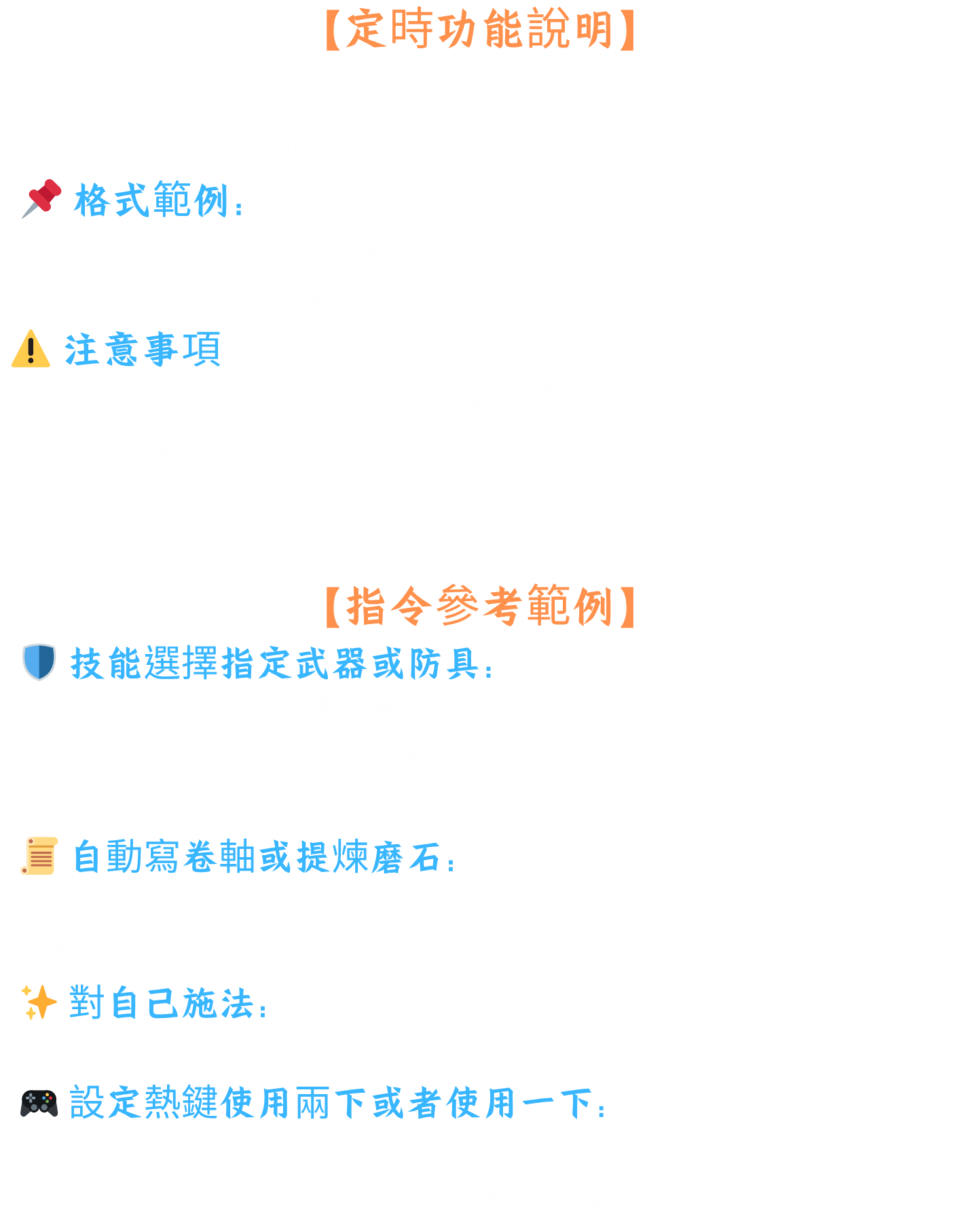 喝水8.png