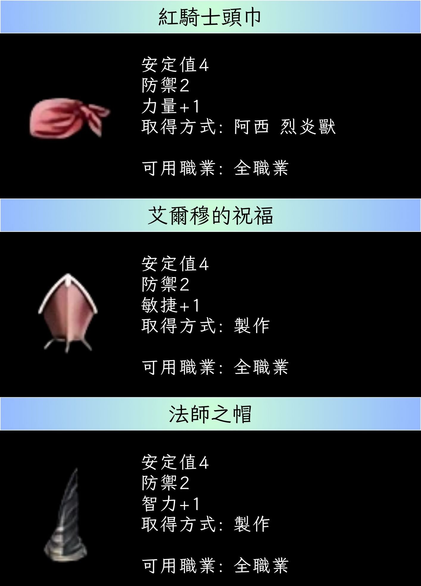 一般1.jpg