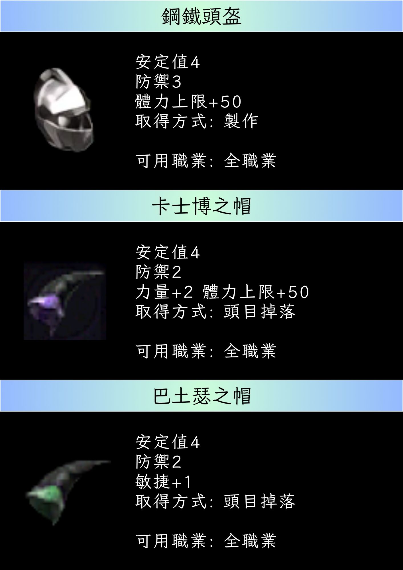一般2.jpg
