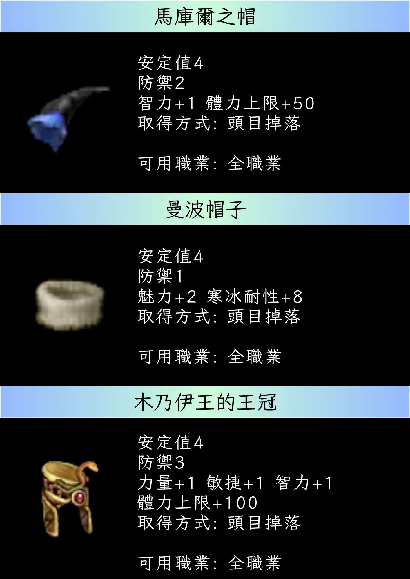 一般3.jpg