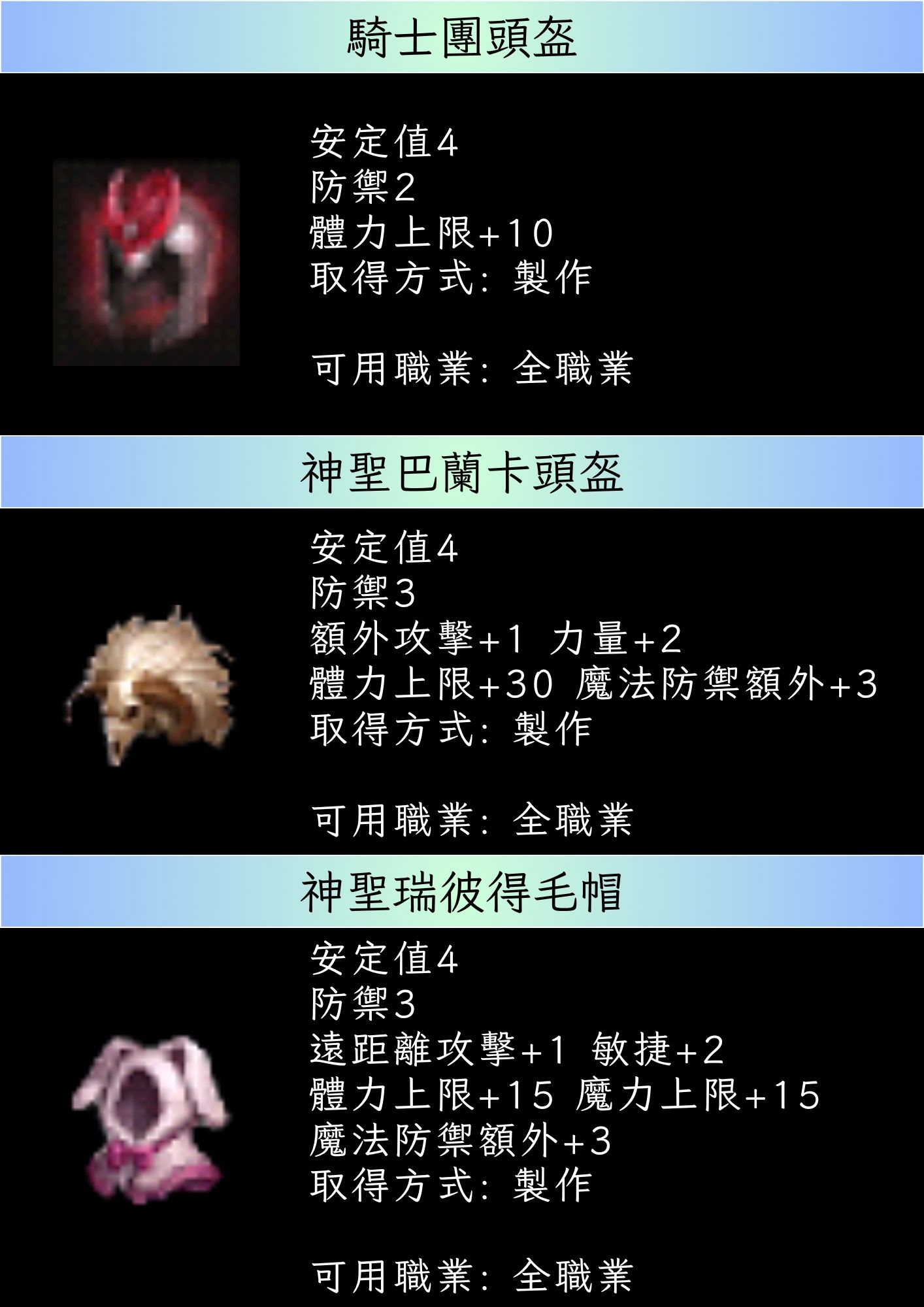 一般4.jpg