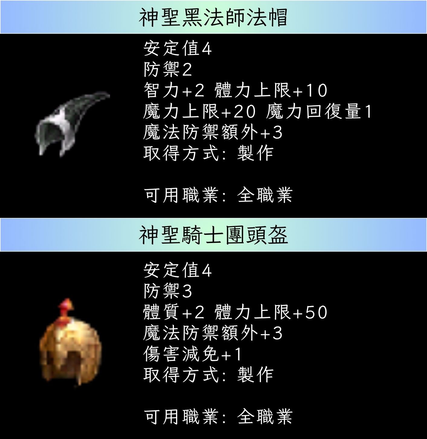 一般5.jpg