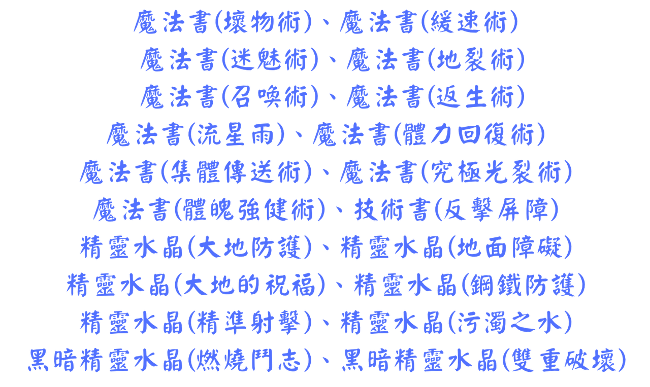 33.png