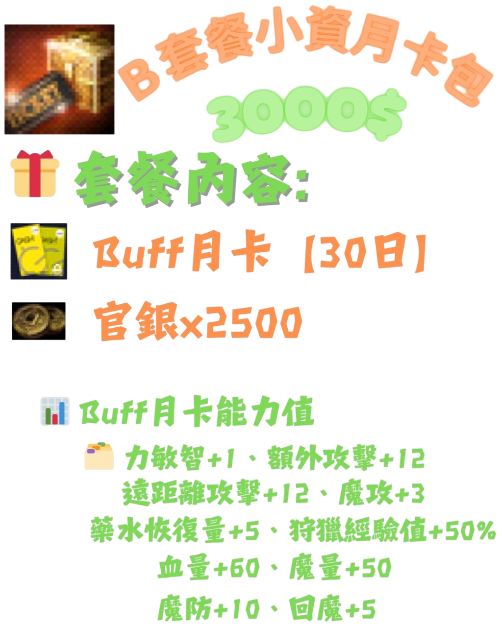 2-Photoroom.png