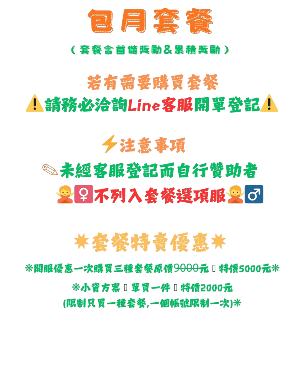 4-Photoroom.png