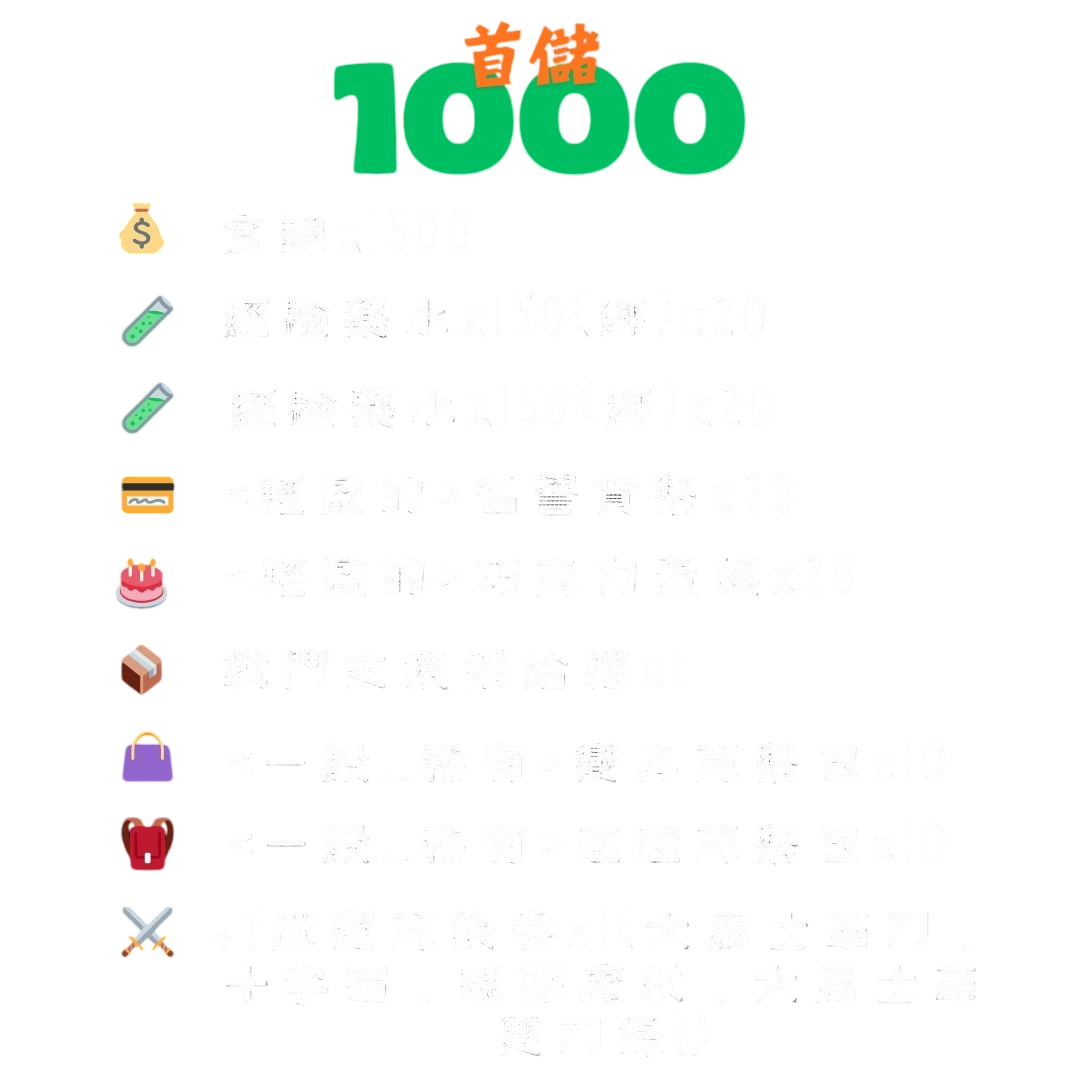 2-Photoroom.png