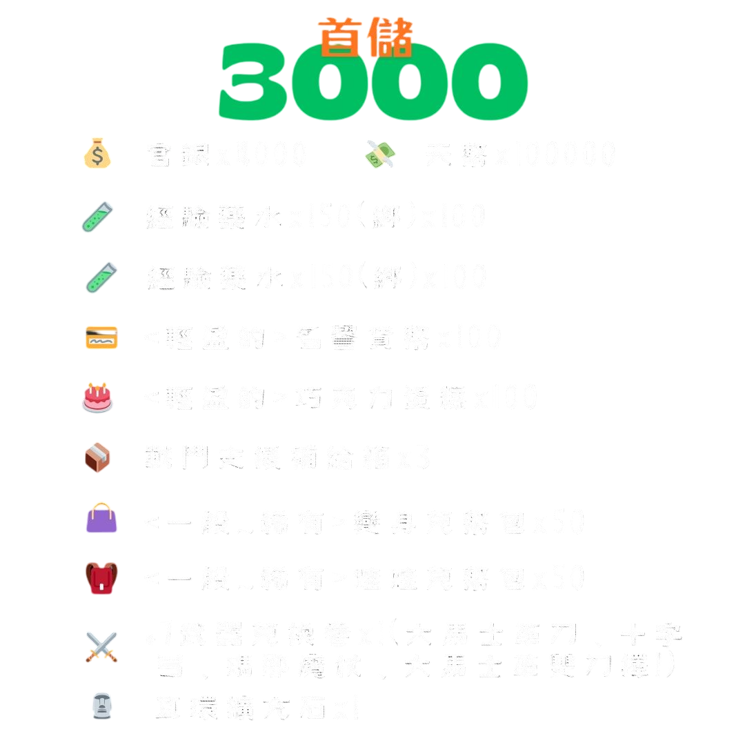 3-Photoroom.png