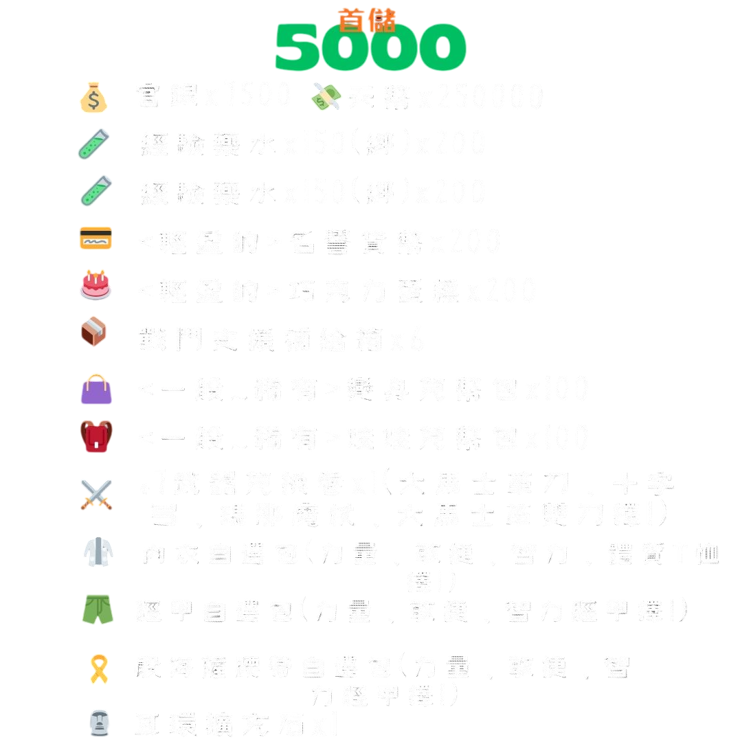 4-Photoroom.png