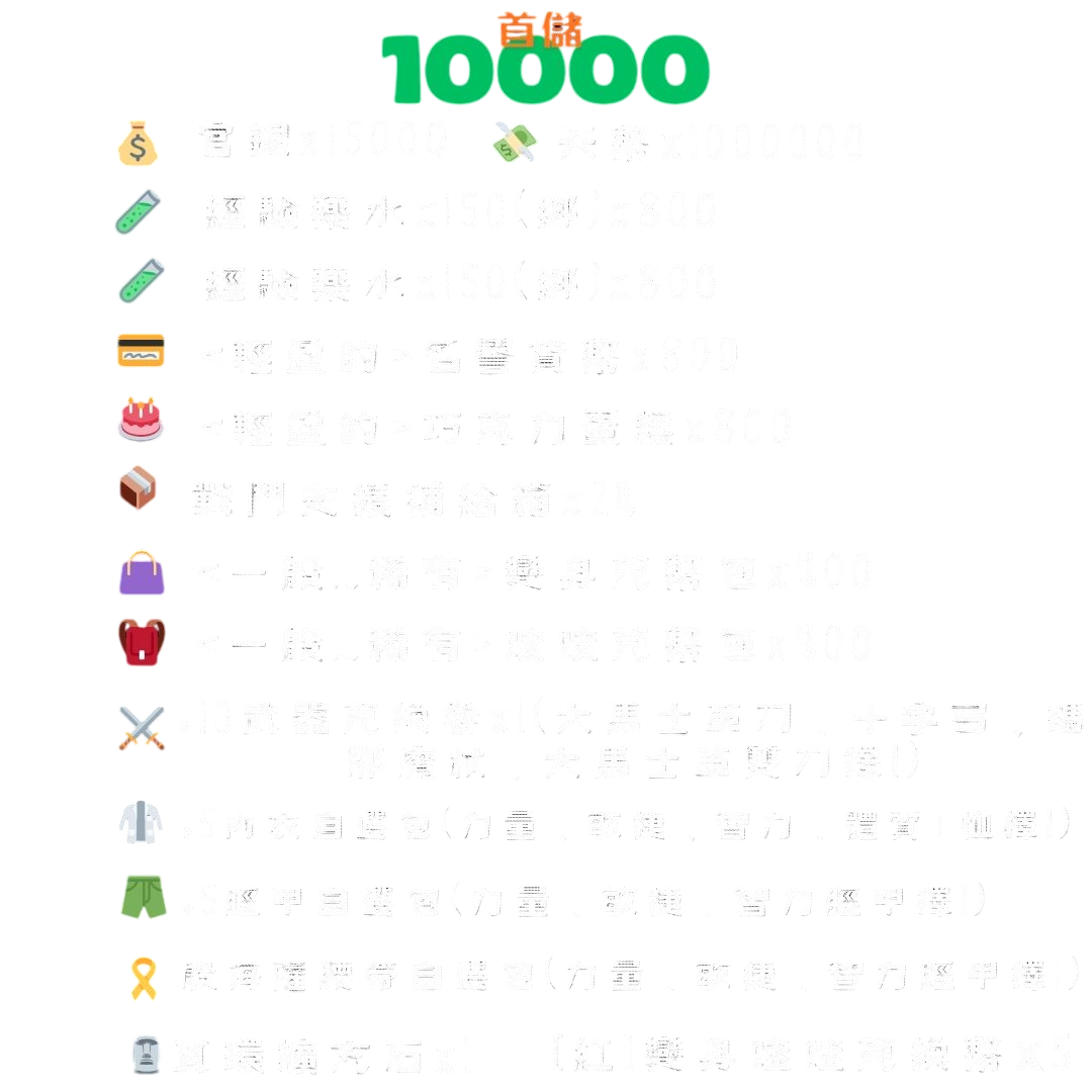 5-Photoroom.png