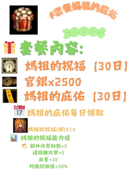 6-removebg-preview.png